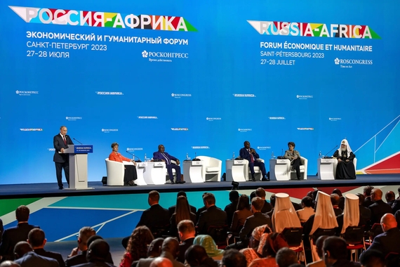 The plenary session of the 2023 Russia–Africa Summit in St. Petersburg