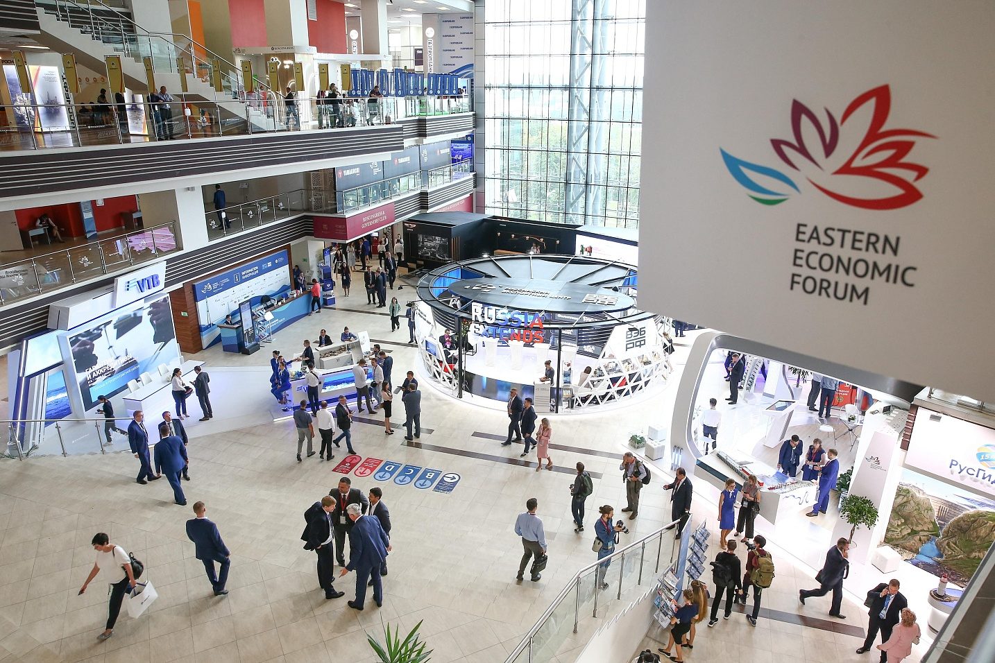 The Eastern Economic Forum 2026 in Vladivostok